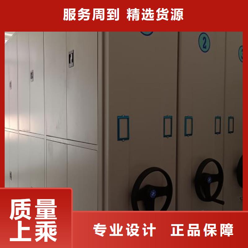 注意事项【泽信】单组档案架