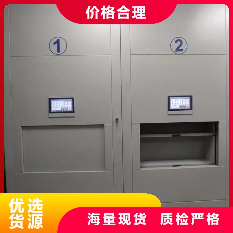 咨询电话多少【泽信】样品密集架