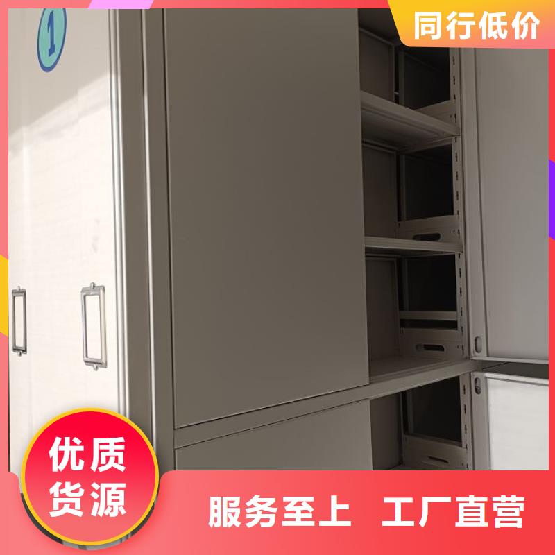 坦诚以待【泽信】五层双面档案架