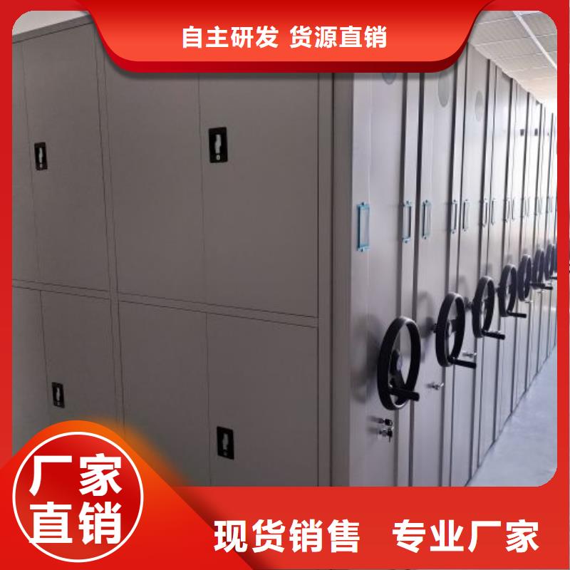 产品的性能与使用寿命【泽信】保密资料柜