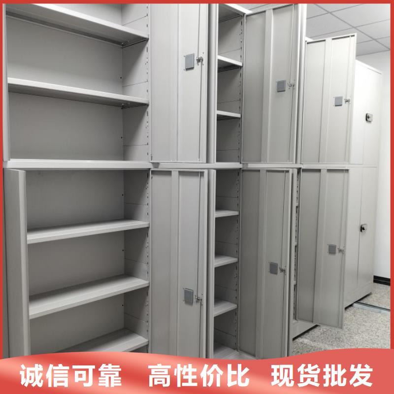 零售多少钱【泽信】箱体式密集架