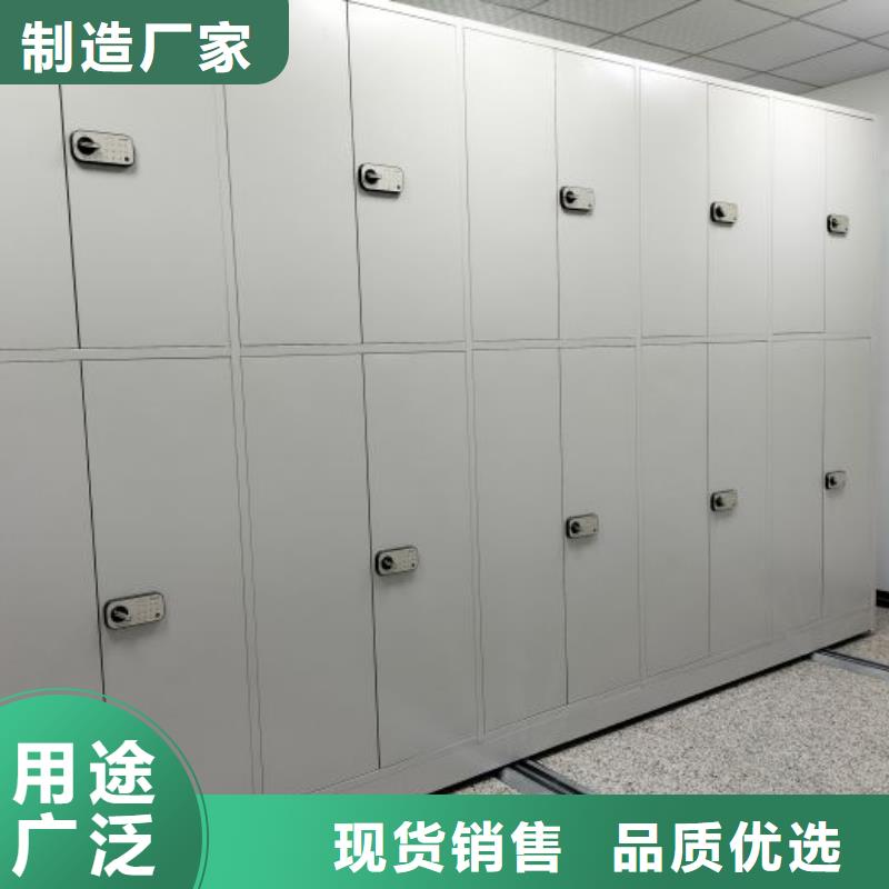 蓄势待发【泽信】不动产档案密集架