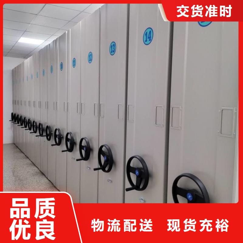 什么价位【泽信】单组档案架
