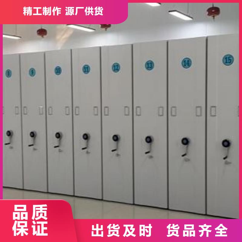 哪个厂家好【泽信】活动密集架