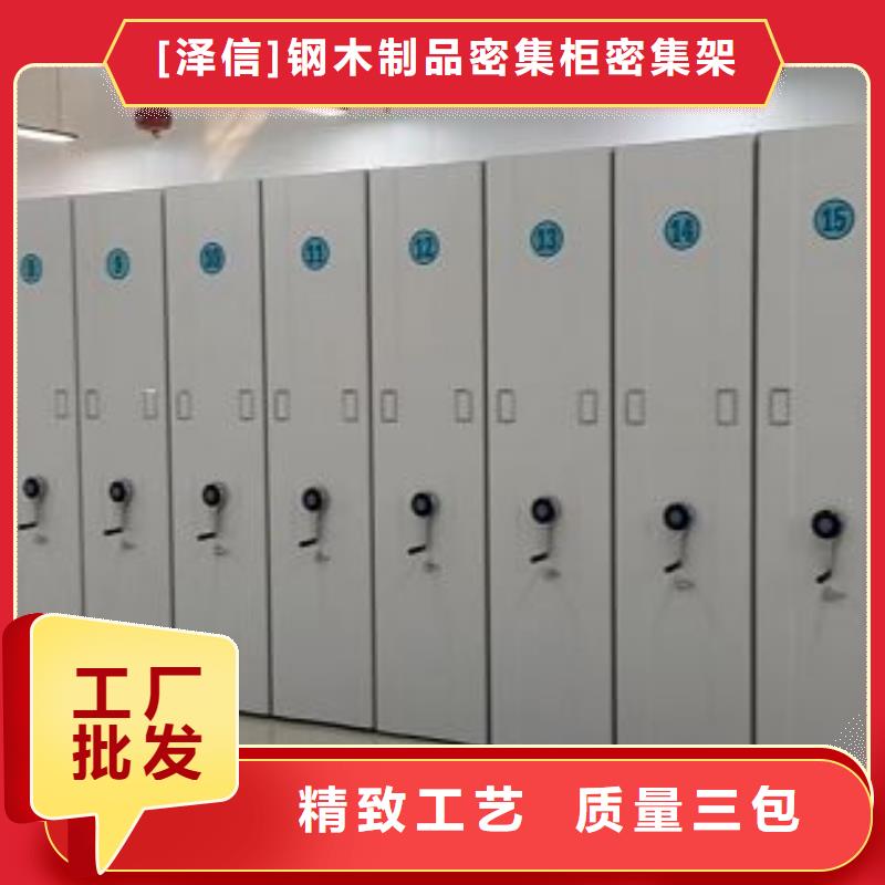 哪个性能好【凯美】密集架