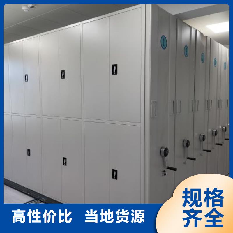 如何合理安装与操作【泽信】服装存放密集柜