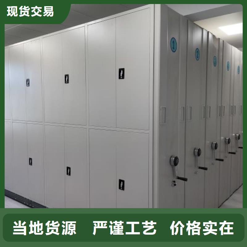 与时俱进【泽信】圆盘式手动密集柜