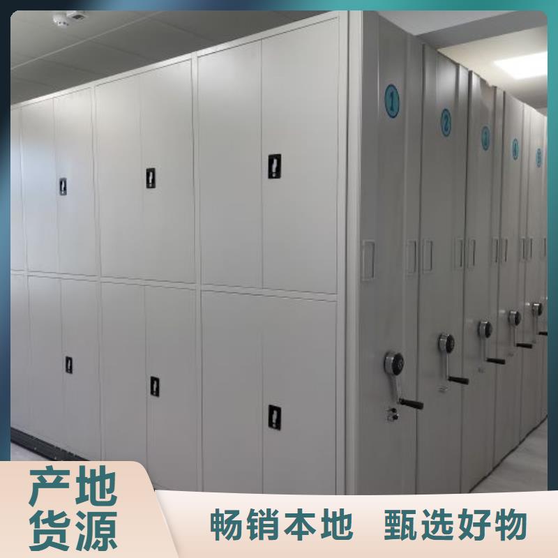 厂家联系电话【泽信】仓库密集货架