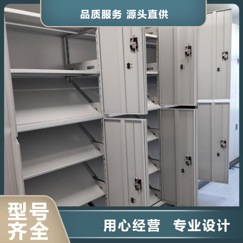 与时俱进【泽信】五层双面档案架