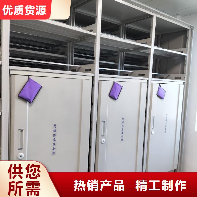 什么价位【泽信】单组档案架