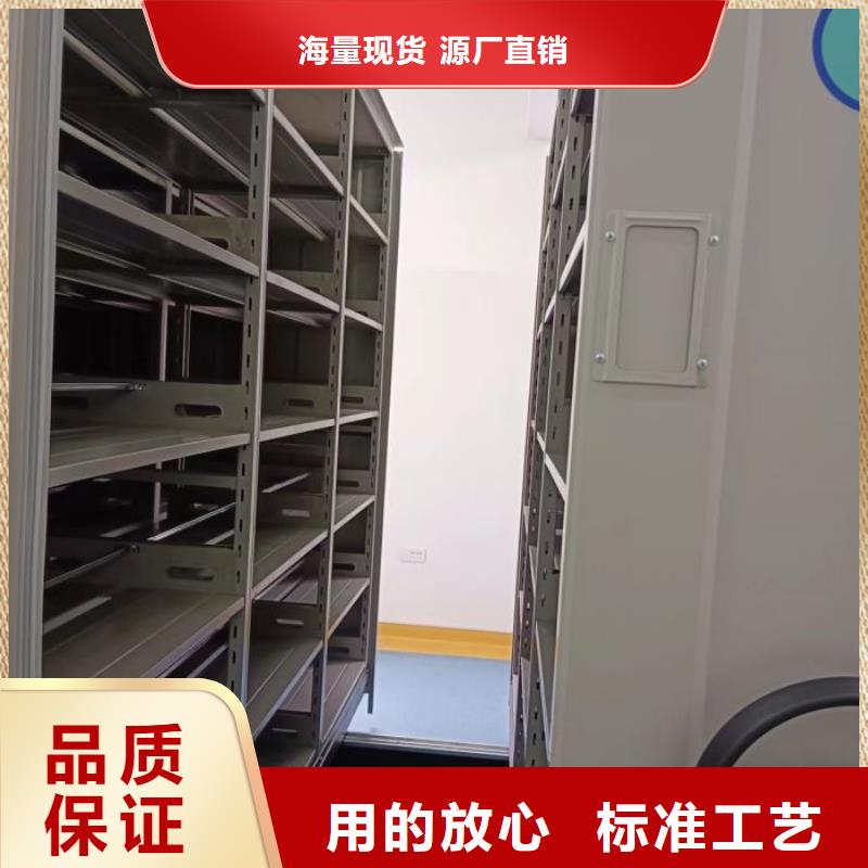 采购商【泽信】书画密集柜