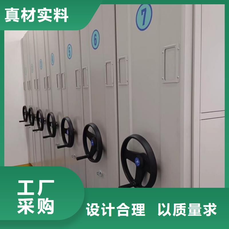 零售店【泽信】箱体式密集架