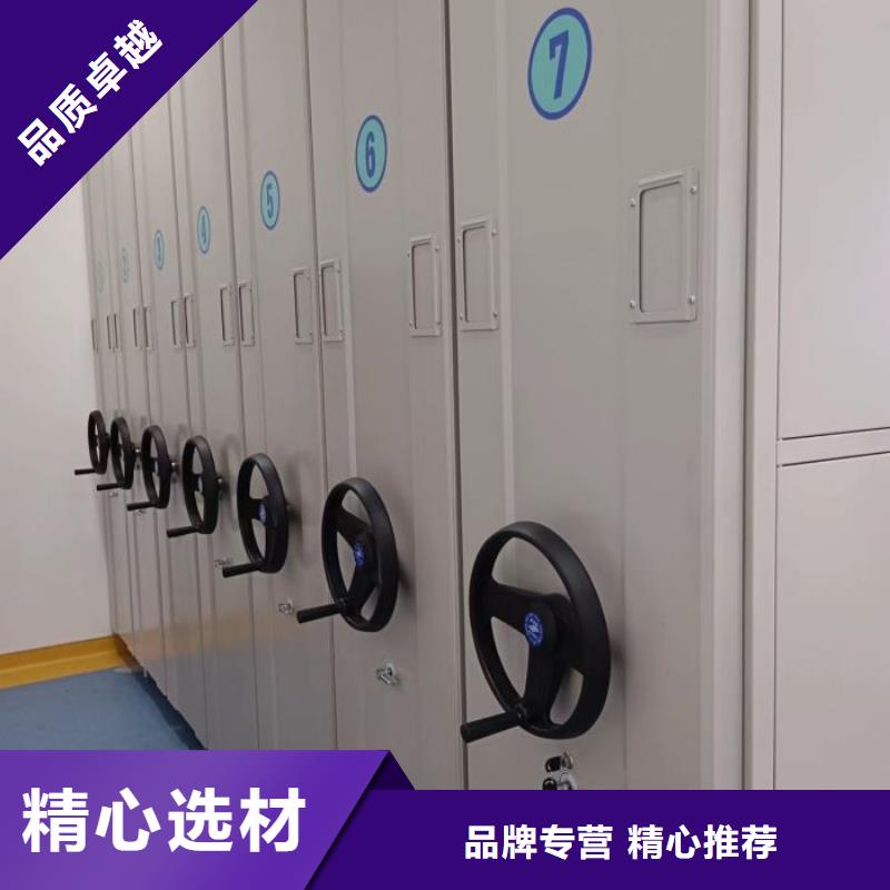 更多咨询【泽信】会计凭证密集柜