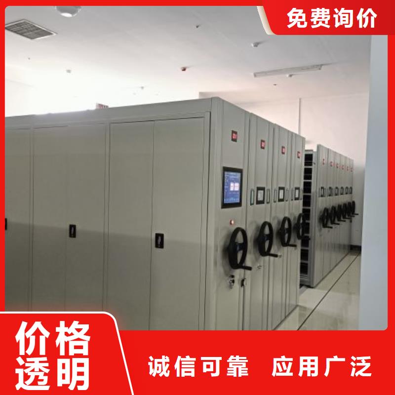 维修保养【泽信】智能型电动密集架