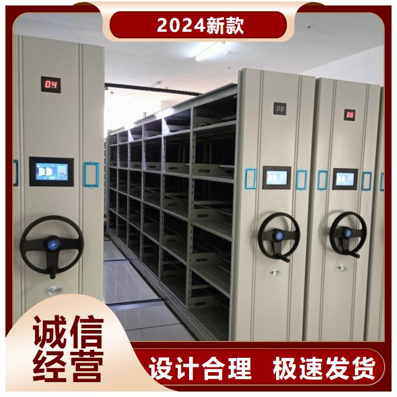 手摇移动密集架服务贴心
