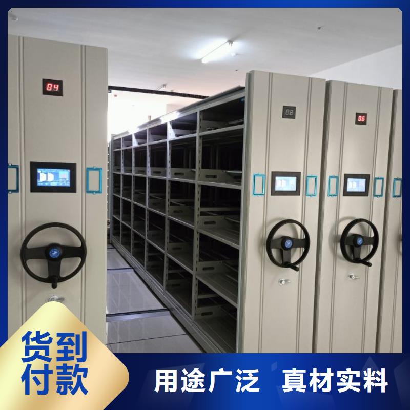 注意事项【泽信】单组档案架