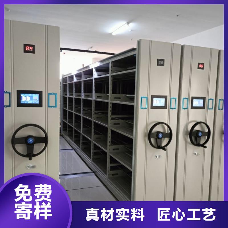 定制多少钱【泽信】会计凭证密集柜