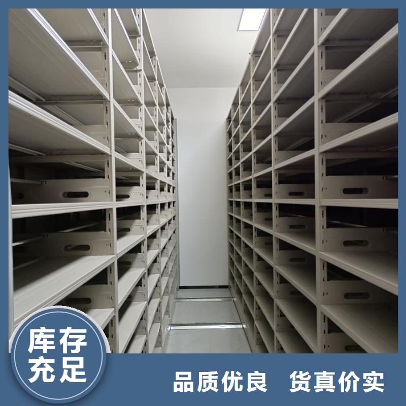 什么价位【泽信】单组档案架