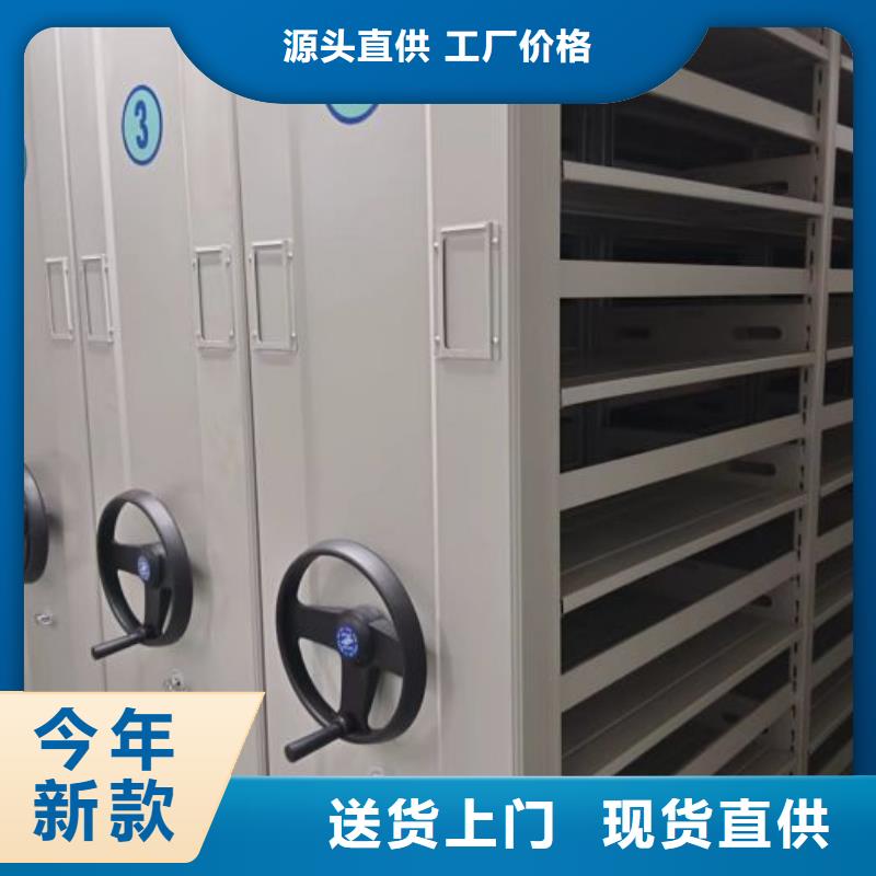 与时俱进【泽信】圆盘式手动密集柜