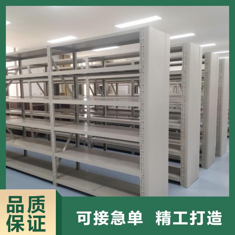 与时俱进【泽信】圆盘式手动密集柜