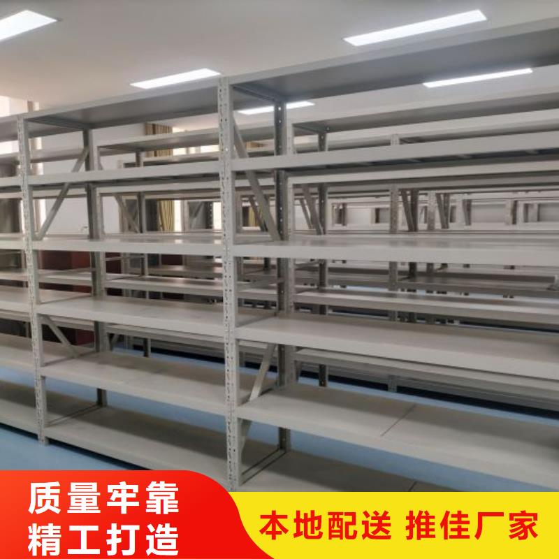 欢迎惠订【泽信】文昌市全封闭凭证密集柜