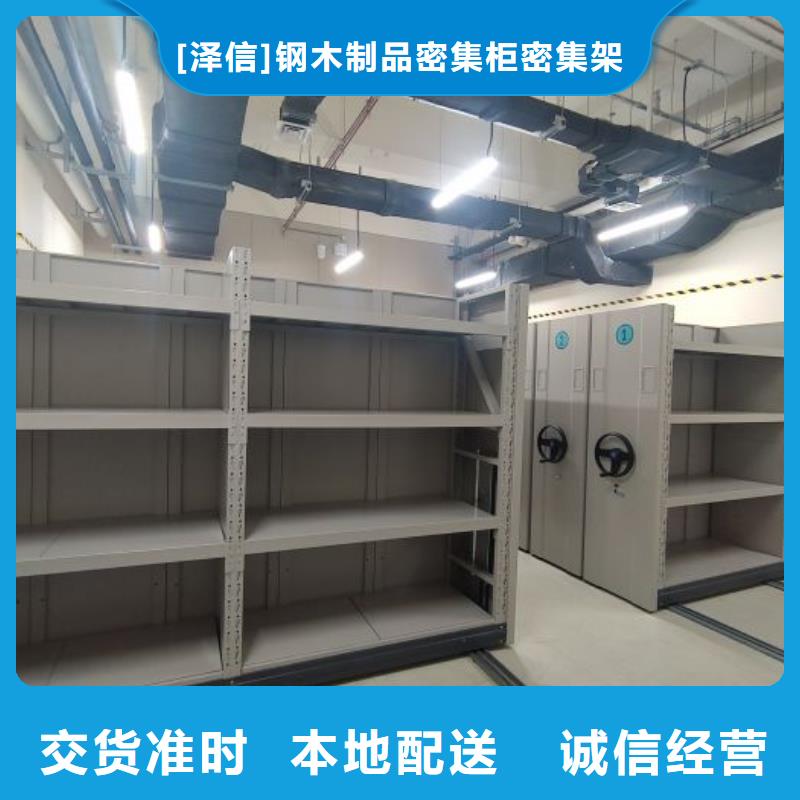 产品的优势所在【泽信】智能选层柜