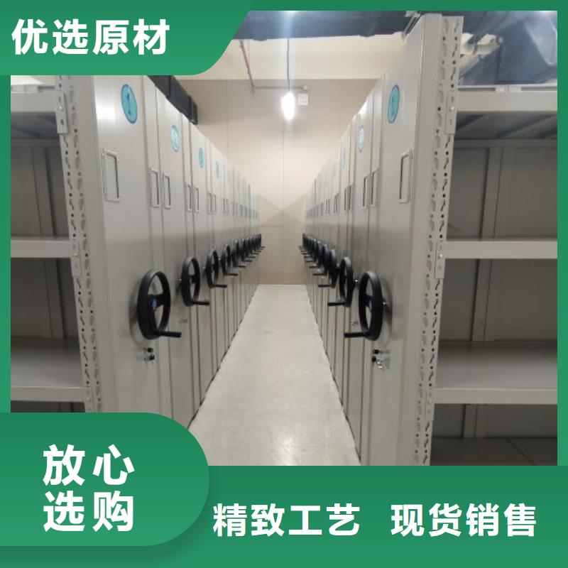 哪个厂家好【泽信】活动密集架