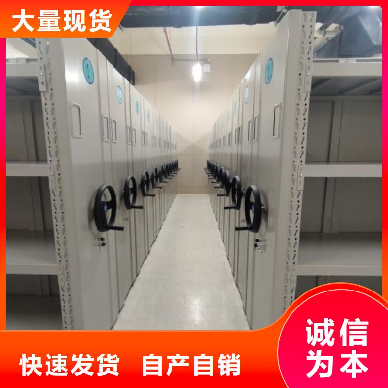 坦诚以待【泽信】五层双面档案架