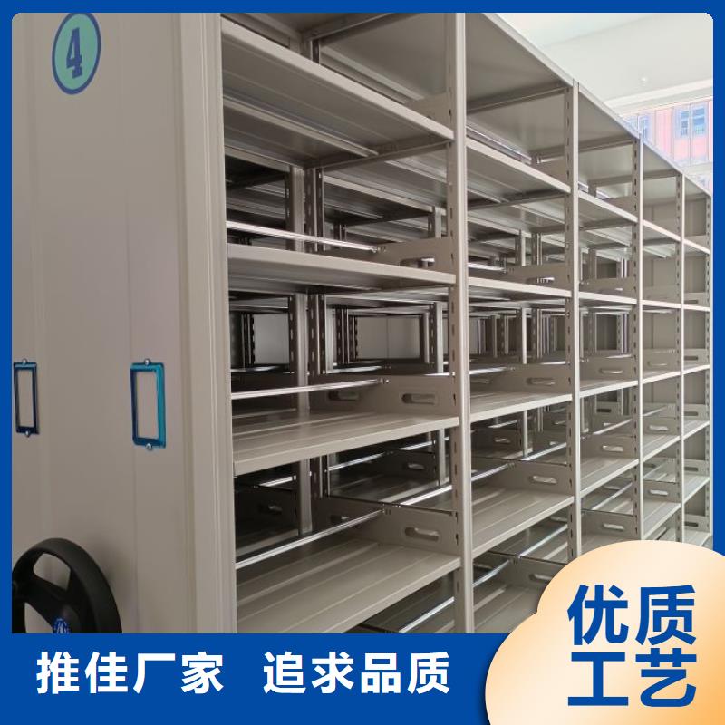 哪个性能好【凯美】密集架