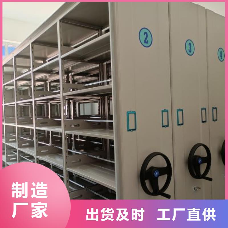 咨询电话多少【泽信】样品密集架