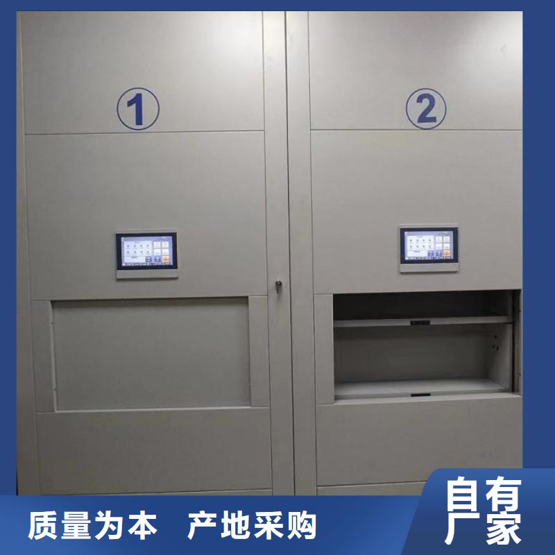 零售店【泽信】箱体式密集架