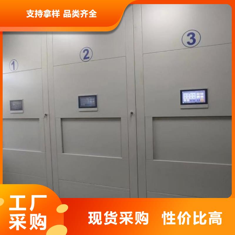 共享双赢【泽信】回转档案柜