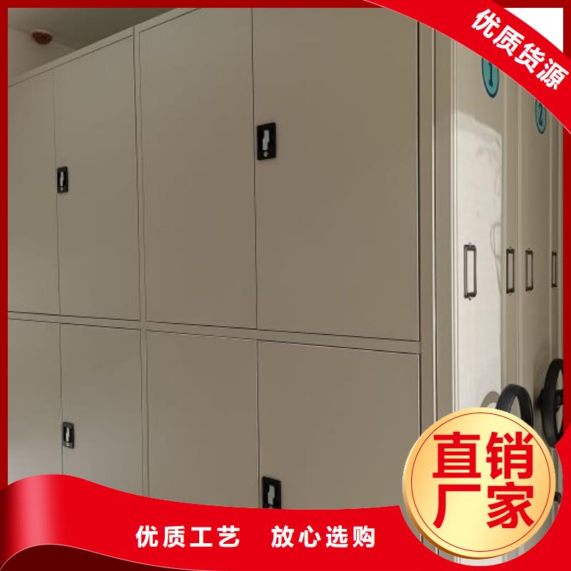行业的发展现状及方案【凯美】密集柜