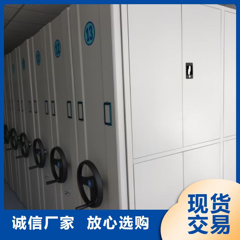 安装操作注意事项【泽信】行走式密集柜