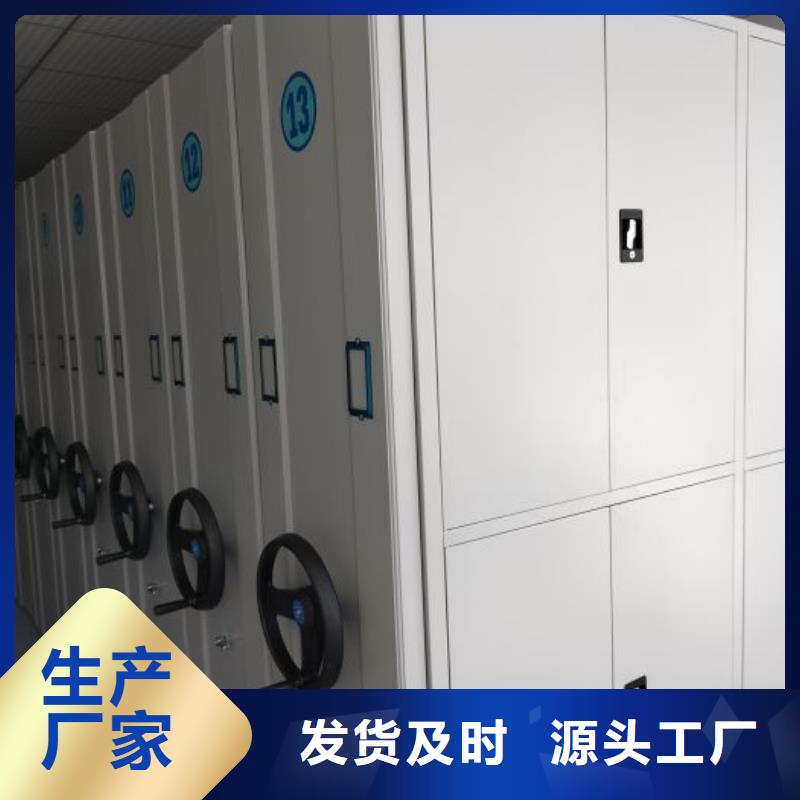 产品的优势所在【泽信】智能选层柜