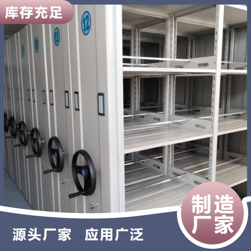 零售价【泽信】油画密集架