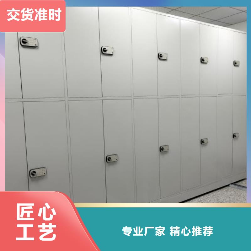 哪个性能好【凯美】密集架