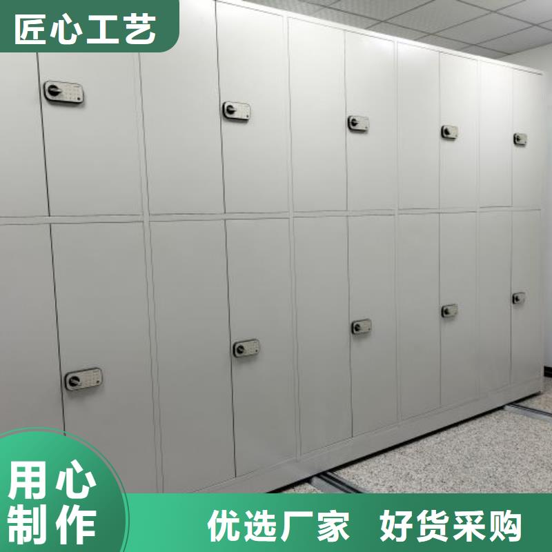 厂家供货【泽信】图书档案架