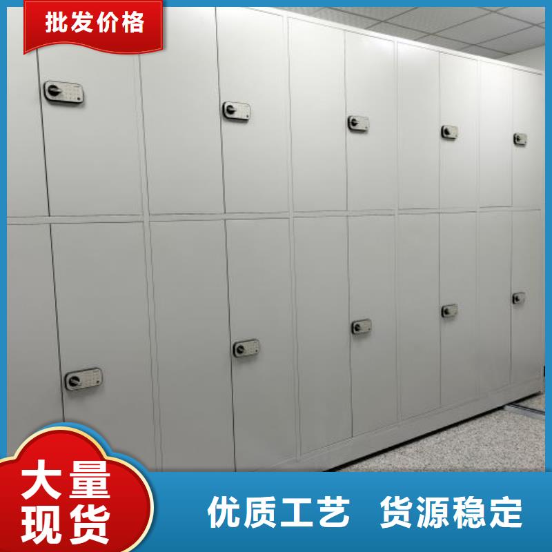 欢迎惠订【泽信】文昌市全封闭凭证密集柜