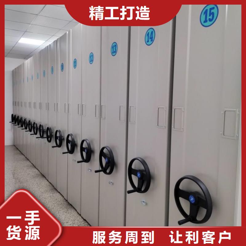 如何合理安装与操作【泽信】服装存放密集柜