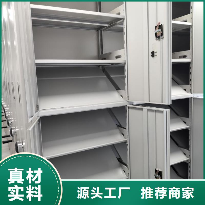 咨询电话多少【泽信】样品密集架