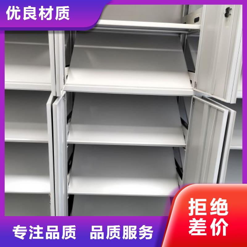 更多咨询【泽信】会计凭证密集柜