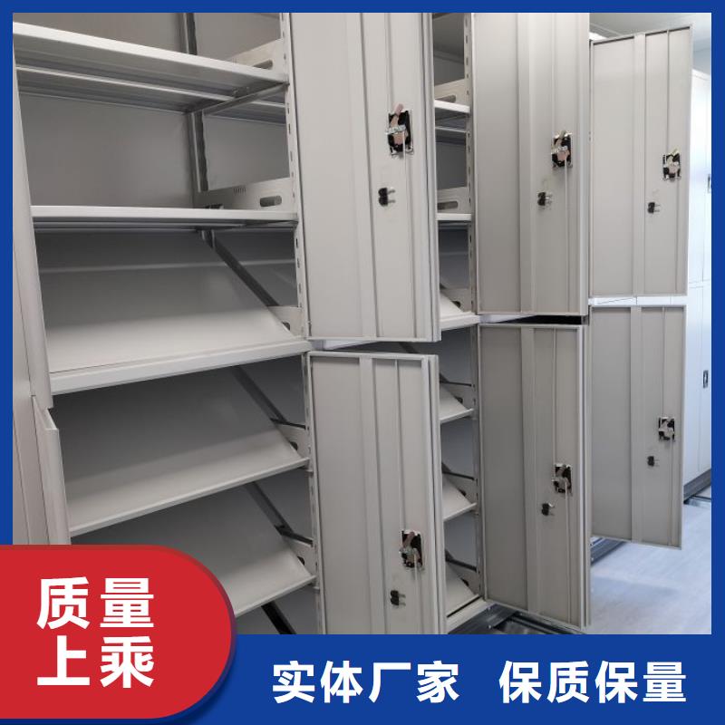 安装操作注意事项【泽信】库房活动密集柜