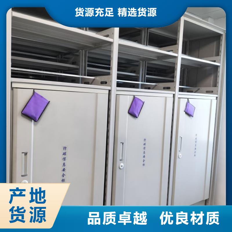产品的性能与使用寿命【泽信】保密资料柜