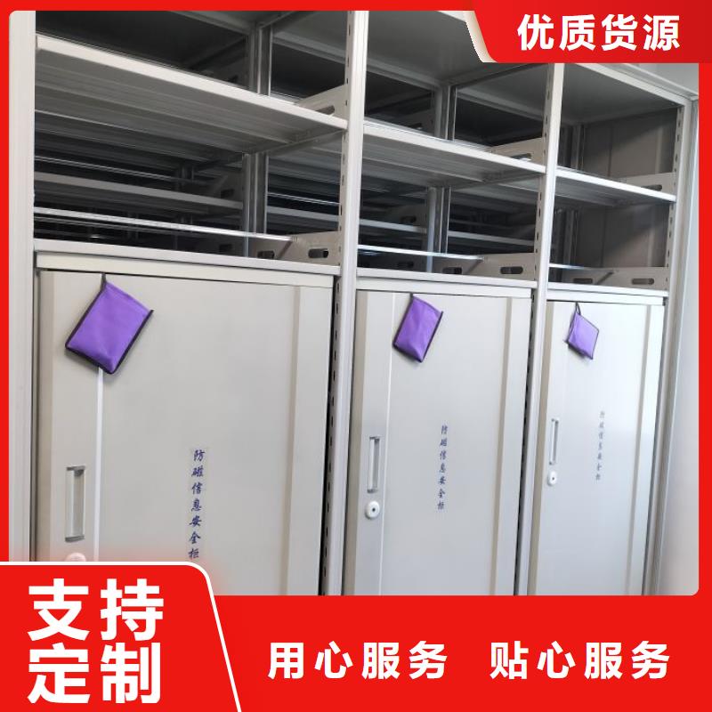 哪里便宜【泽信】油画密集架