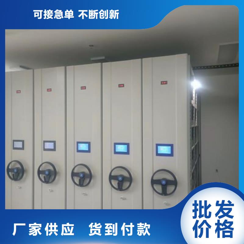 咨询电话多少【泽信】样品密集架