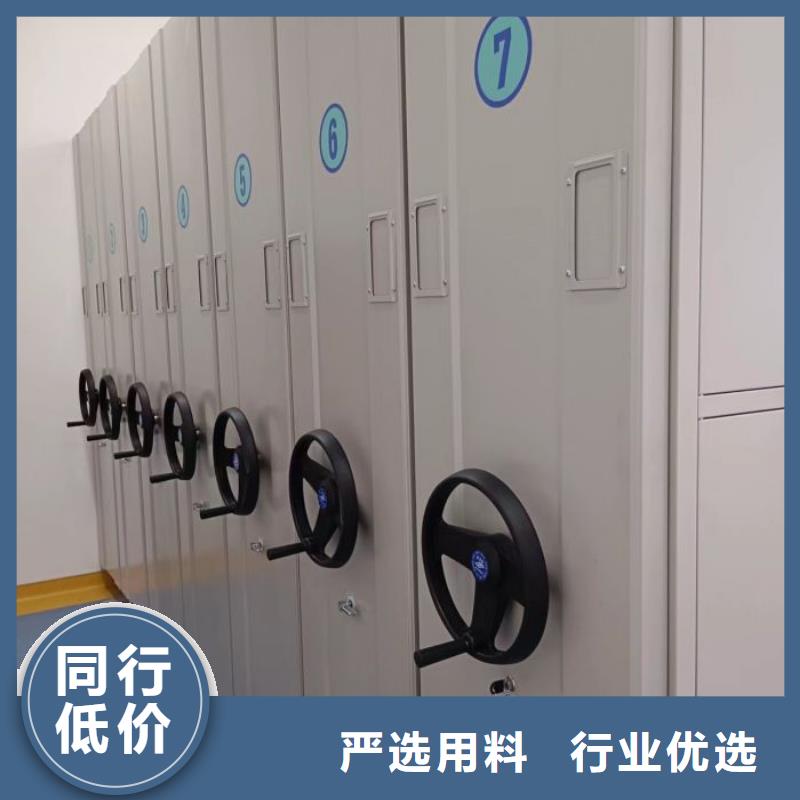 感谢惠顾【泽信】电表密集架