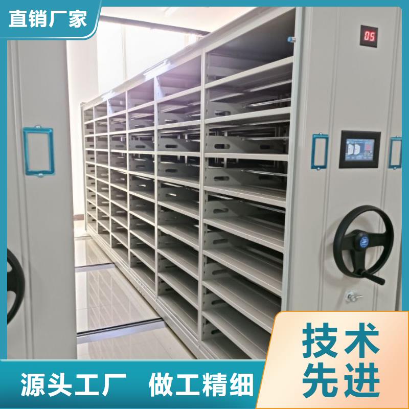 坦诚以待【泽信】五层双面档案架
