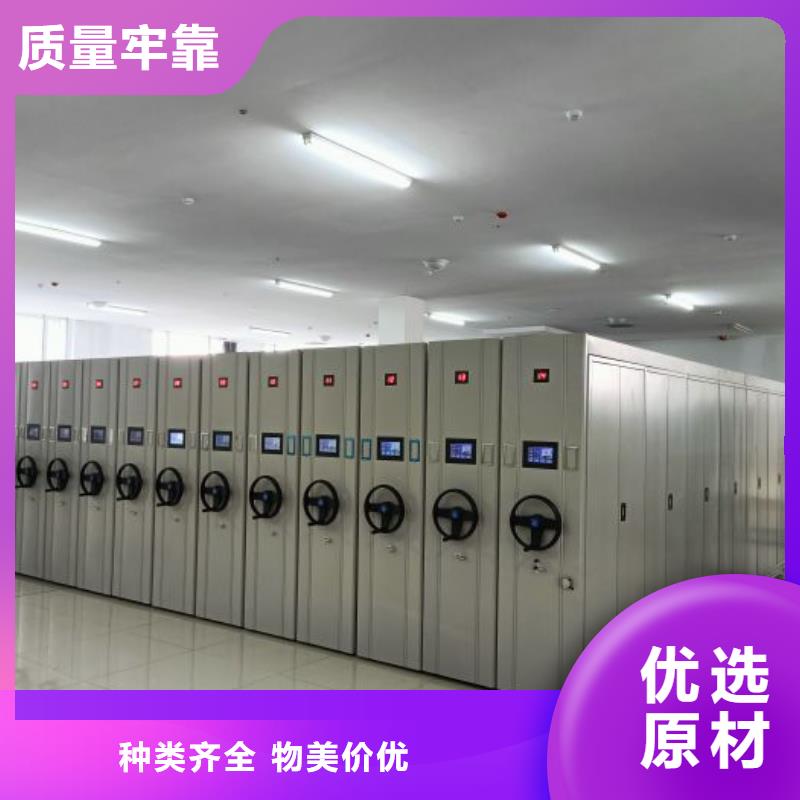 采购商【泽信】书画密集柜
