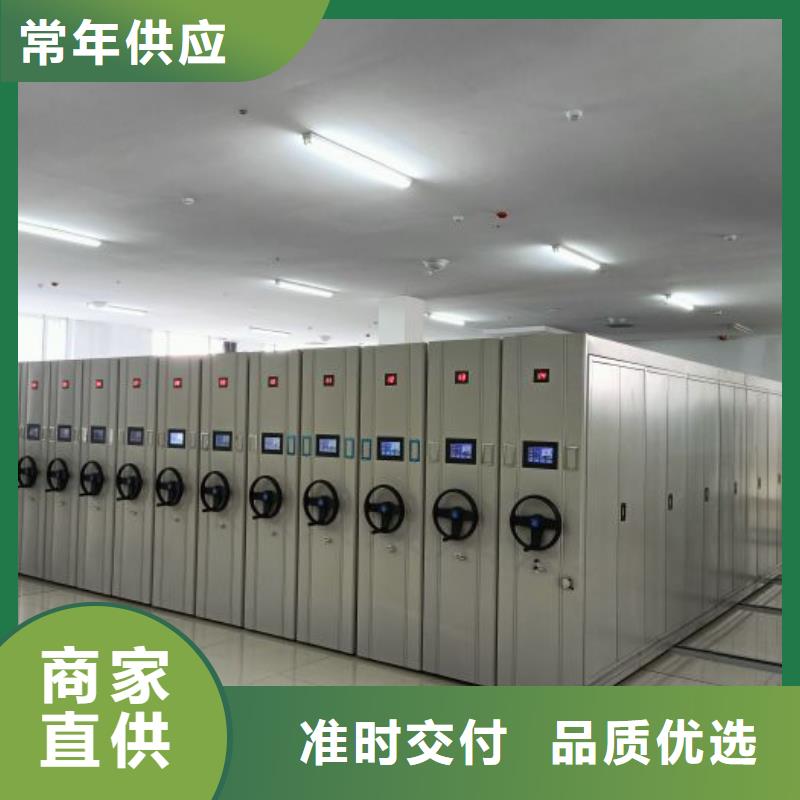 产品的优势所在【泽信】智能选层柜